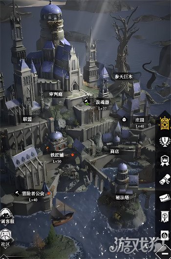 地下城堡4兽骨怎么获得 兽骨获取攻略