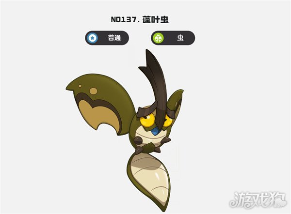 洛克王国世界蓬叶虫在哪抓 蓬叶虫抓取攻略