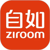 自如租房平台app