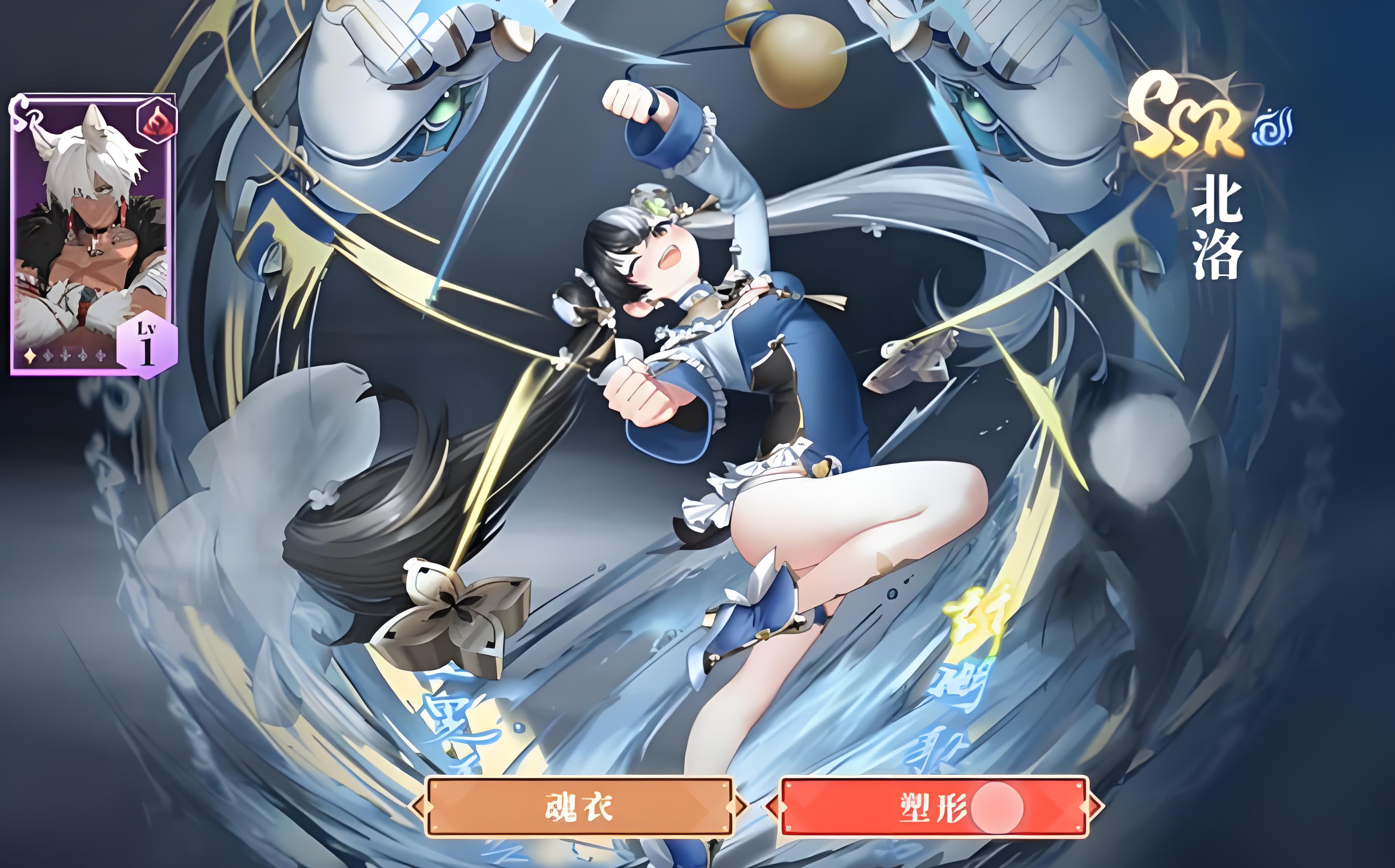 辉烬水队阵容如何搭配