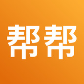 365跑腿网