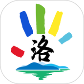掌上洛南app(洛南生活服务)