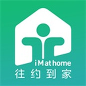 往约到家平台app