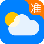准点天气2025年新版