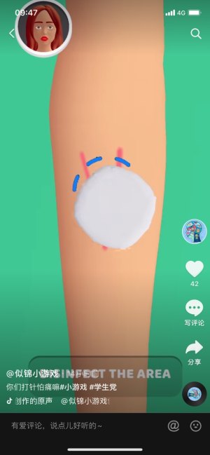 Injections Syringes And Needles(我打针不疼)