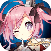 碧蓝航线台服最新版