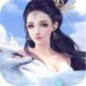 九脉仙祖