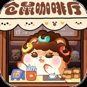王牌店长