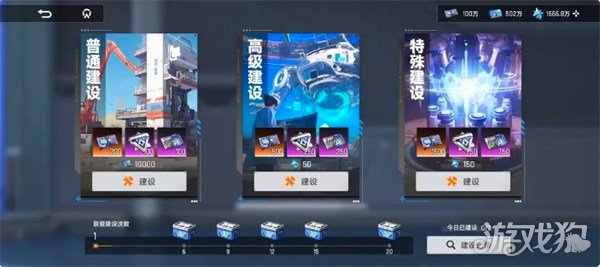源序空间联盟怎么玩 联盟玩法介绍