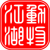 动物江湖（测试版）