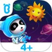 宝宝学太阳系