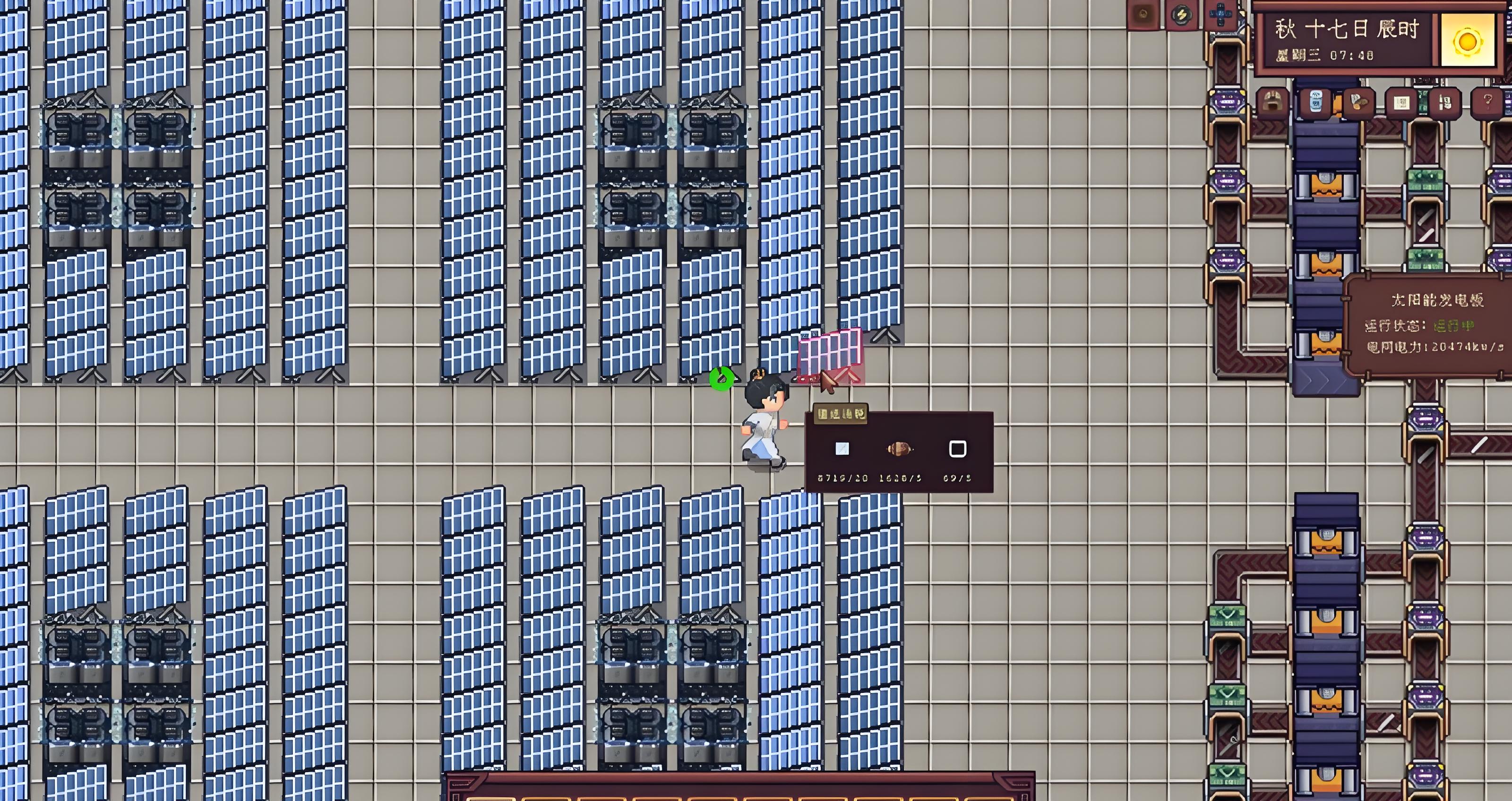 江城创业记灯塔怎么建造