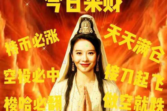 何一：这行业里如果不跑步跟上，社区会教我们做人