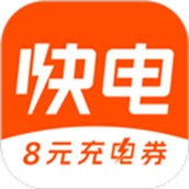 哒哒充电