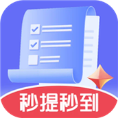小猿答题
