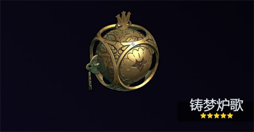 绝区零卢西娅音擎武器选择攻略