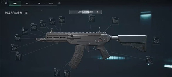 三角洲行动S6赛季金枪客实战改枪码是什么-三角洲行动S6赛季金枪客实战改枪码分享