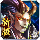金箍棒