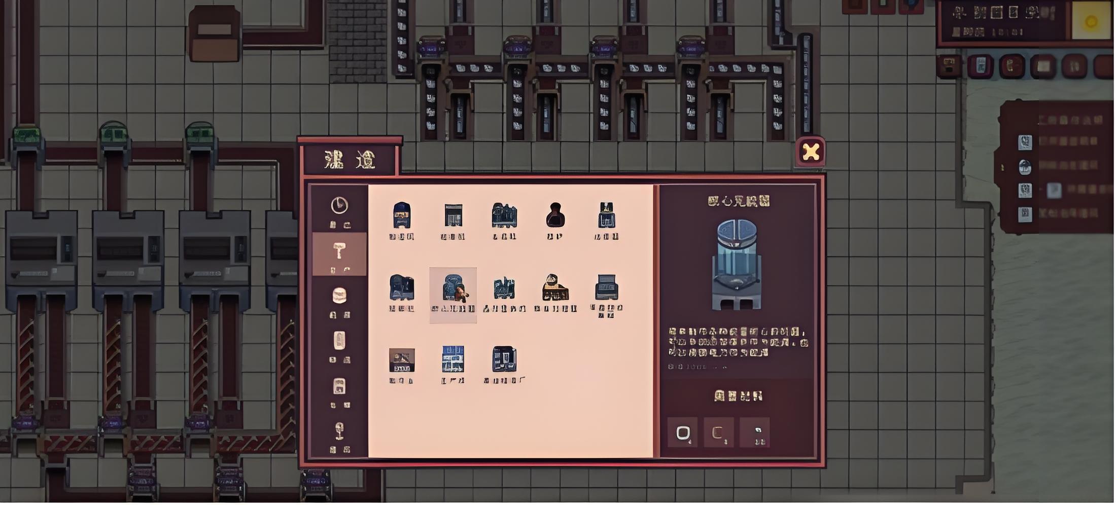 江城创业记钢锭怎么制造