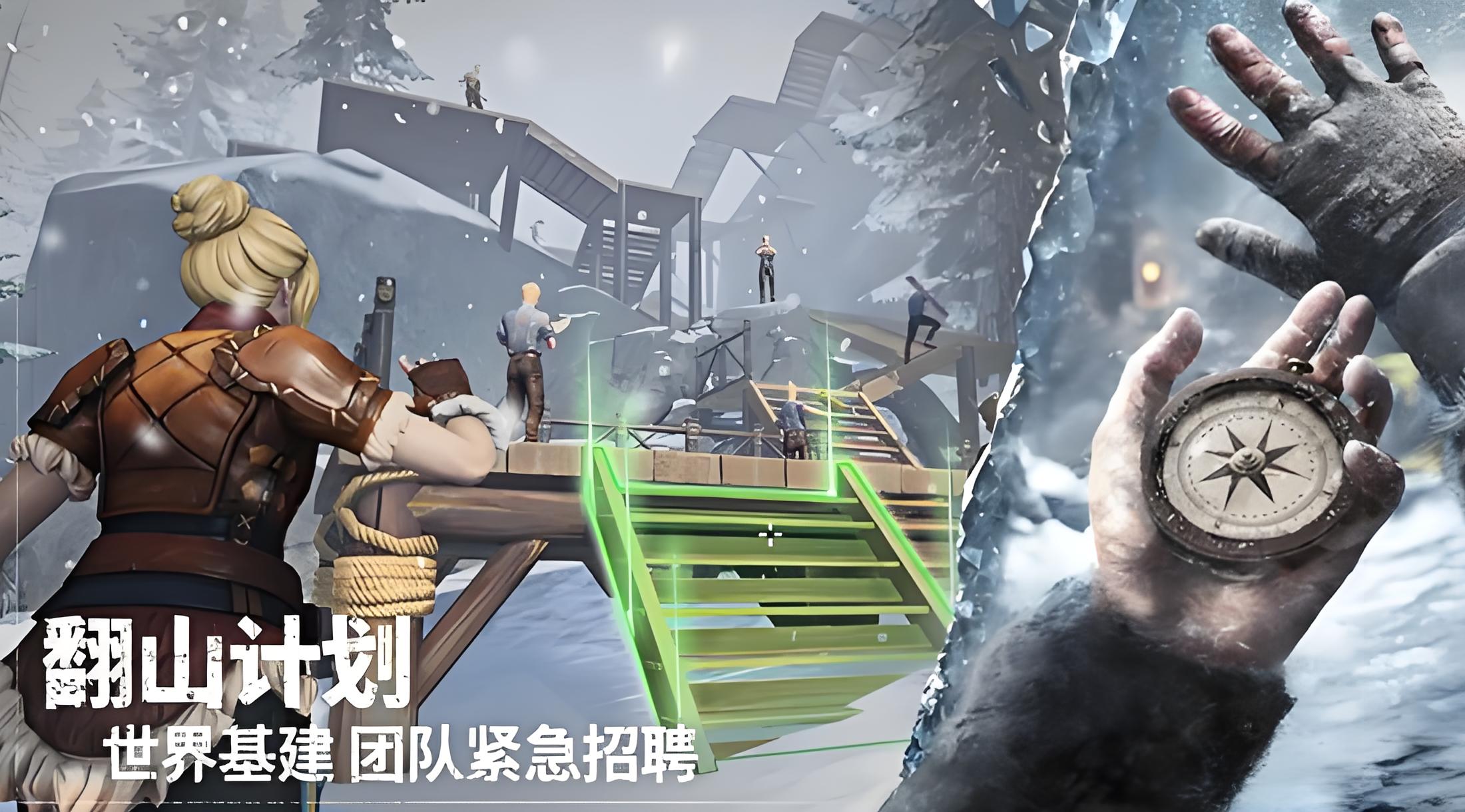 荒原曙光鲨鱼在哪怎么获取