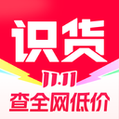 识货app官方版免费下载-识货app最新版下载安装 v8.49.0安卓版