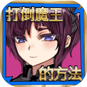 Sky Fighters(空中斗士手游)