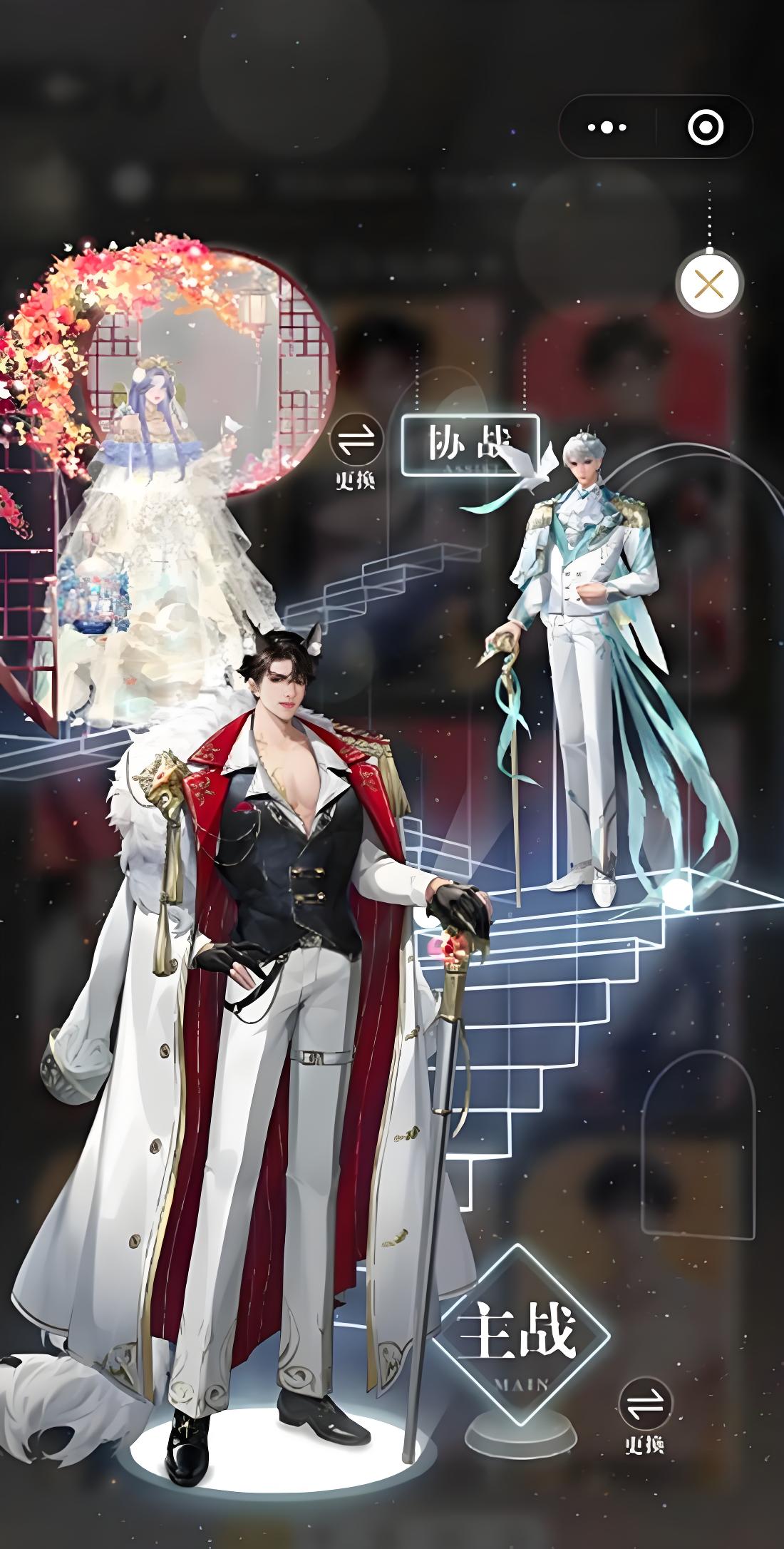 无限梦境世界威武如何打