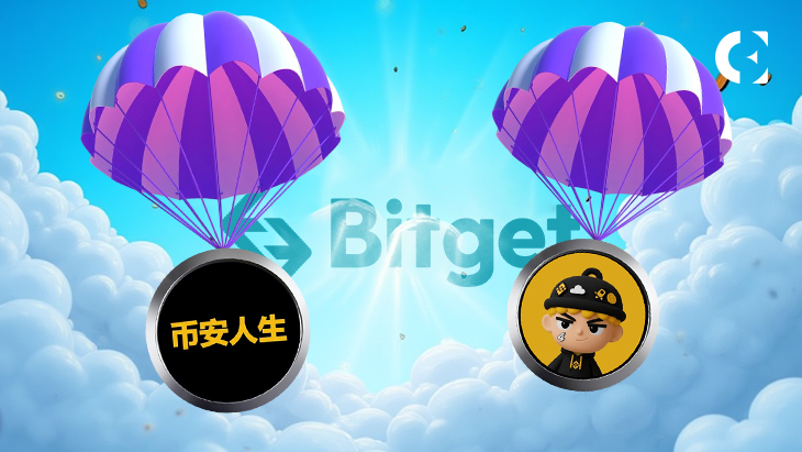 Bitget推出第四期Early Hunter空投活动，奖励BinanceLife和PALU交易者