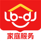 鲁班到家用户版