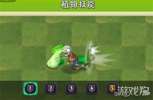 植物大战僵尸3菜问怎么样 菜问技能属性介绍