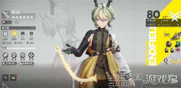 明日方舟终末地T0阵容怎么搭配 T0阵容搭配推荐