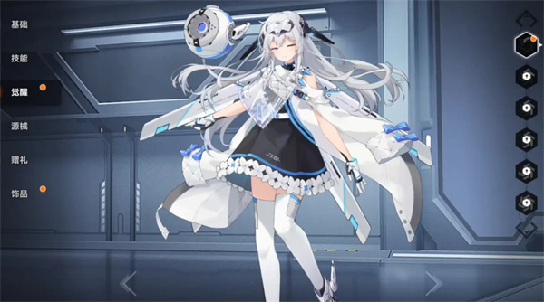 源序空间源启者玩法及养成攻略