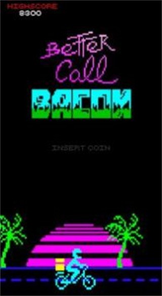 最好叫培根BetterCallBacon