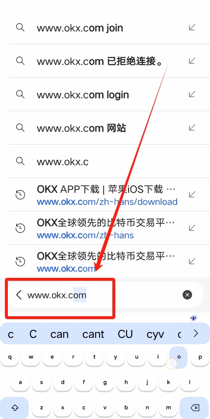 欧易APP的下载方法_ouyi交易平台官网下载教程