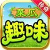 神兽泡泡球