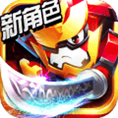 梦想三国