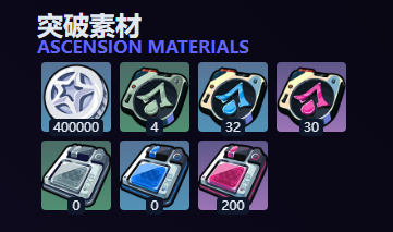 绝区零伊德海莉音擎效果介绍一览