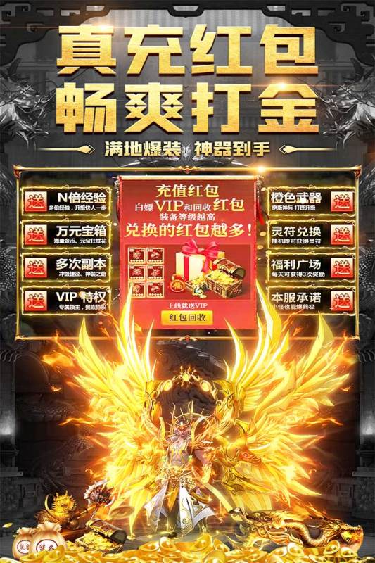 白发魔女传