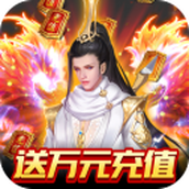 五岳乾坤