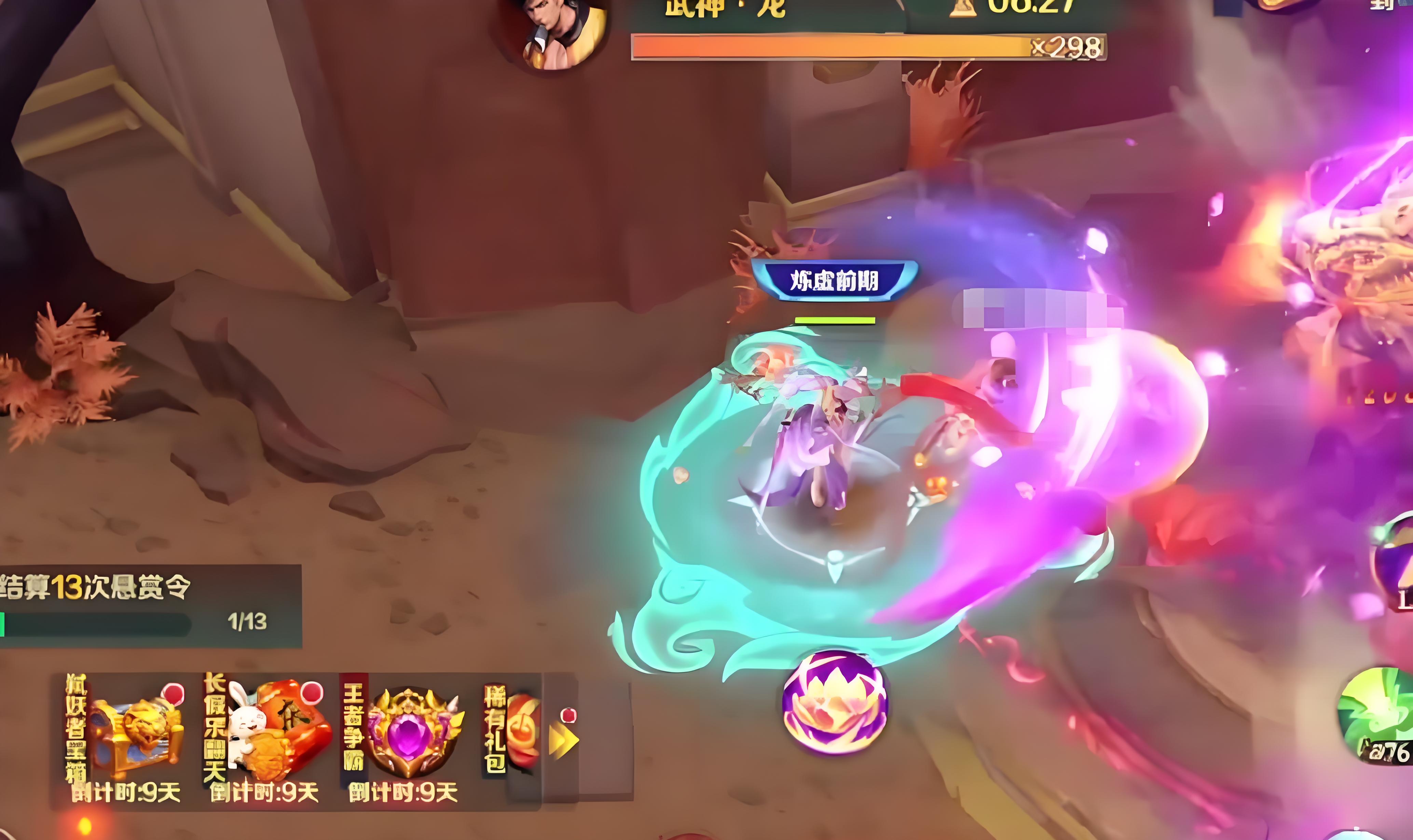 新仙魔九界黄金灵石有哪些获取途径