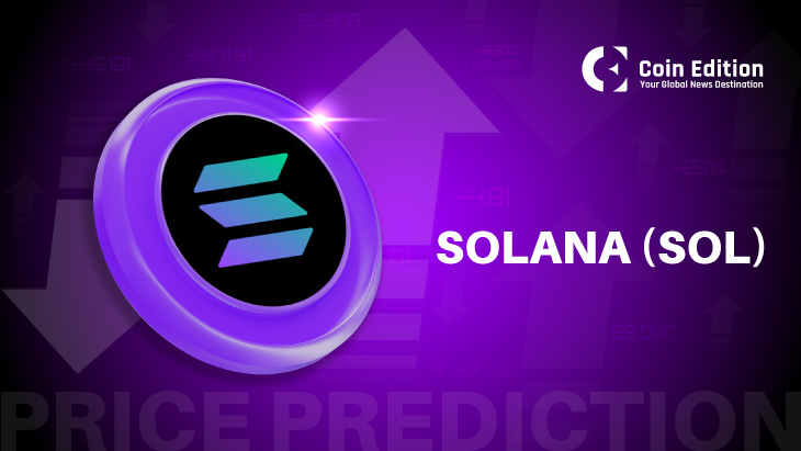 Solana价格预测：分析师看涨至300美元，ETF获批重燃牛市势头