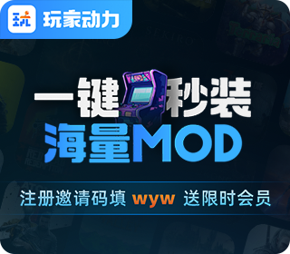 巫师3狂猎mod在哪下载 巫师3狂猎mod模组下载安装教程