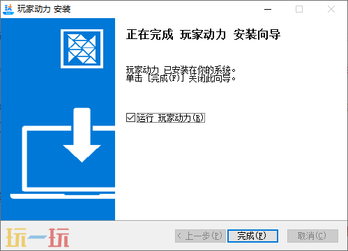 巫师3狂猎mod在哪下载 巫师3狂猎mod模组下载安装教程