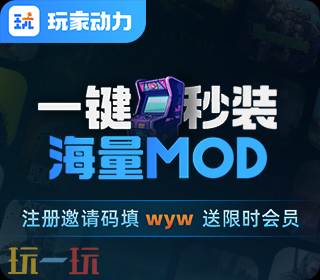 巫师3狂猎mod在哪下载 巫师3狂猎mod模组下载安装教程