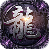 王城至尊