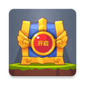 宝箱英雄