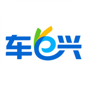 车e兴最新版