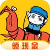 皮皮虾