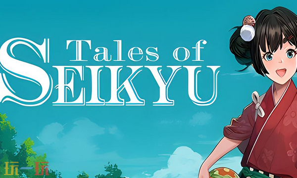 青岚物语兑换码分享 青岚物语最新2025兑换码大全