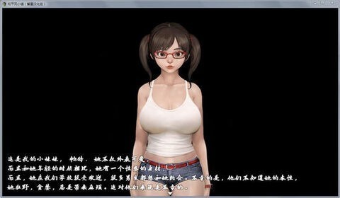 和 平 风 小 镇 繁 星 版